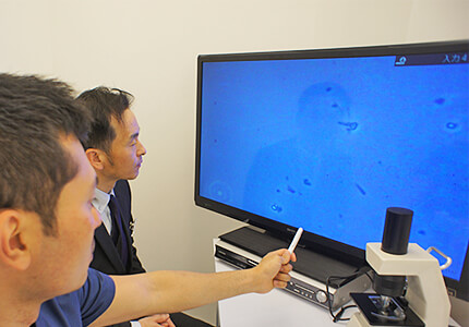 コンサルテーションルーム