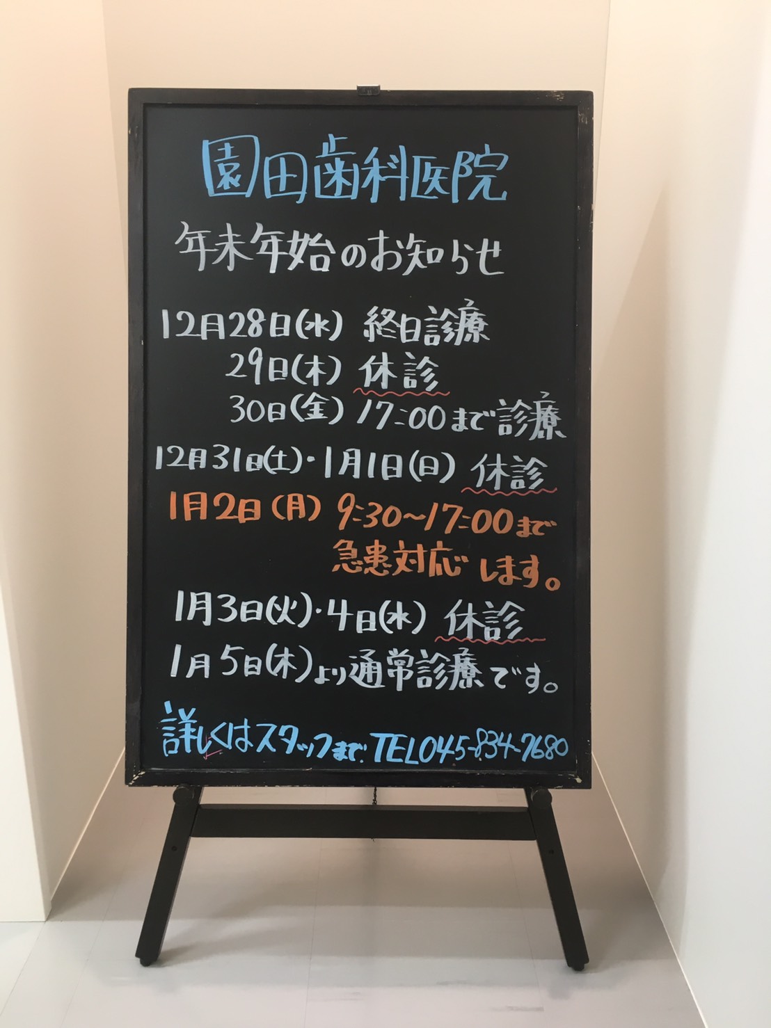 tmp_11607-1482332714511-871468797