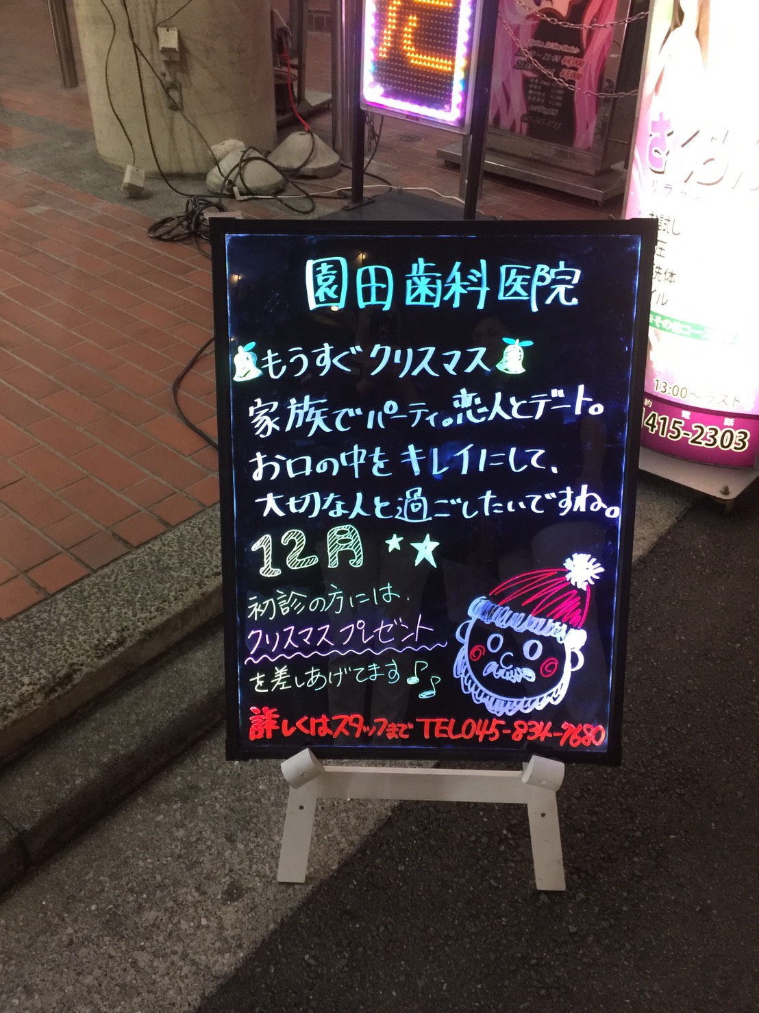 tmp_11607-1482333953057-1505904365