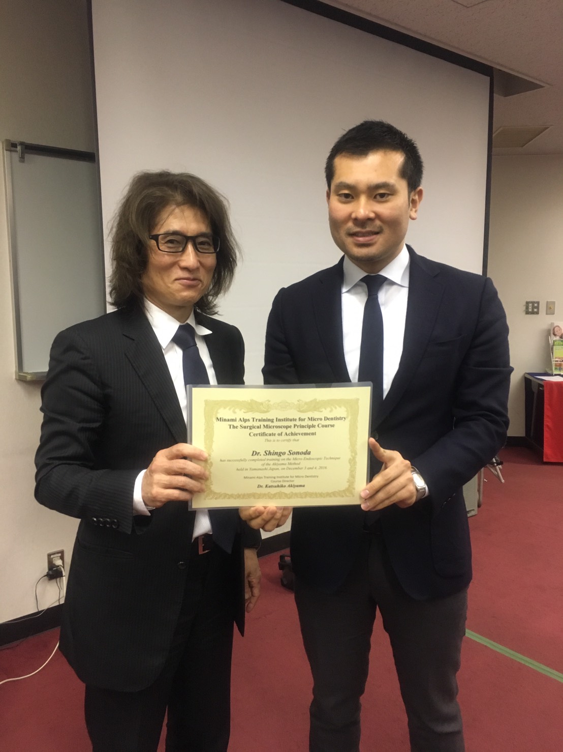 tmp_16538-1480844693472-1219684166