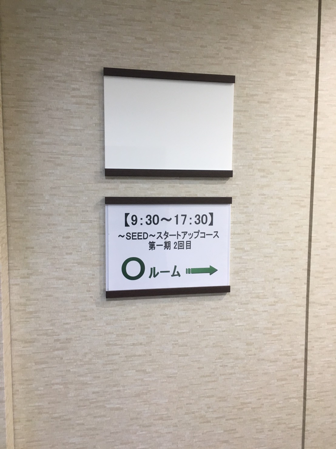 tmp_1950-1483075845047-1505904365