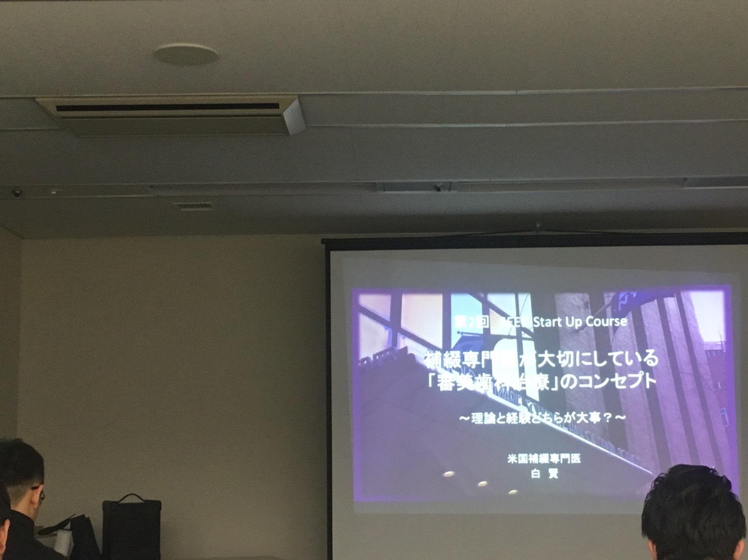 tmp_1950-1483075866910851615113