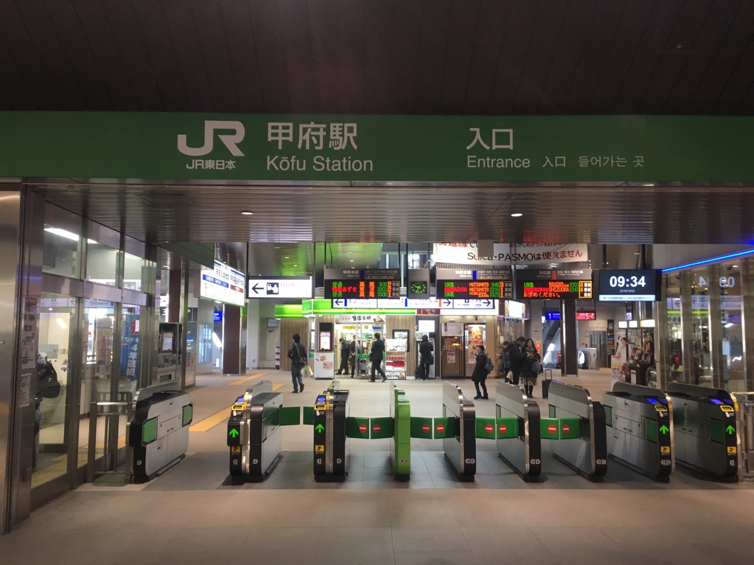 tmp_29250-1480770091701-1219684166