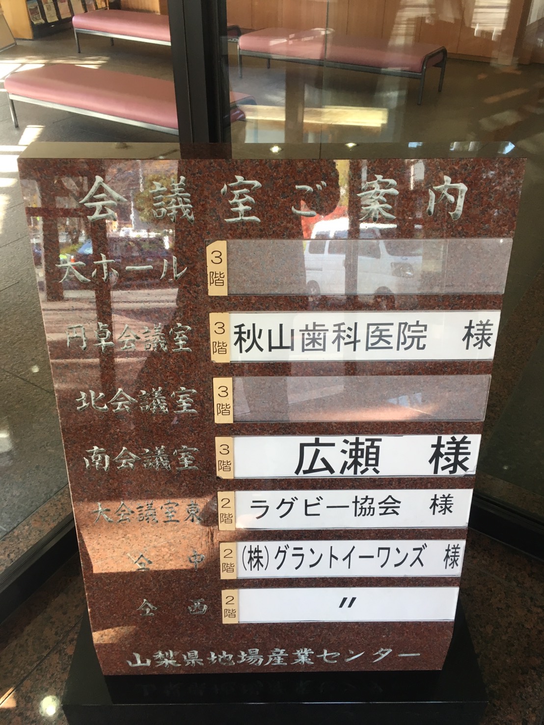 tmp_29250-1480770103972-1534559461