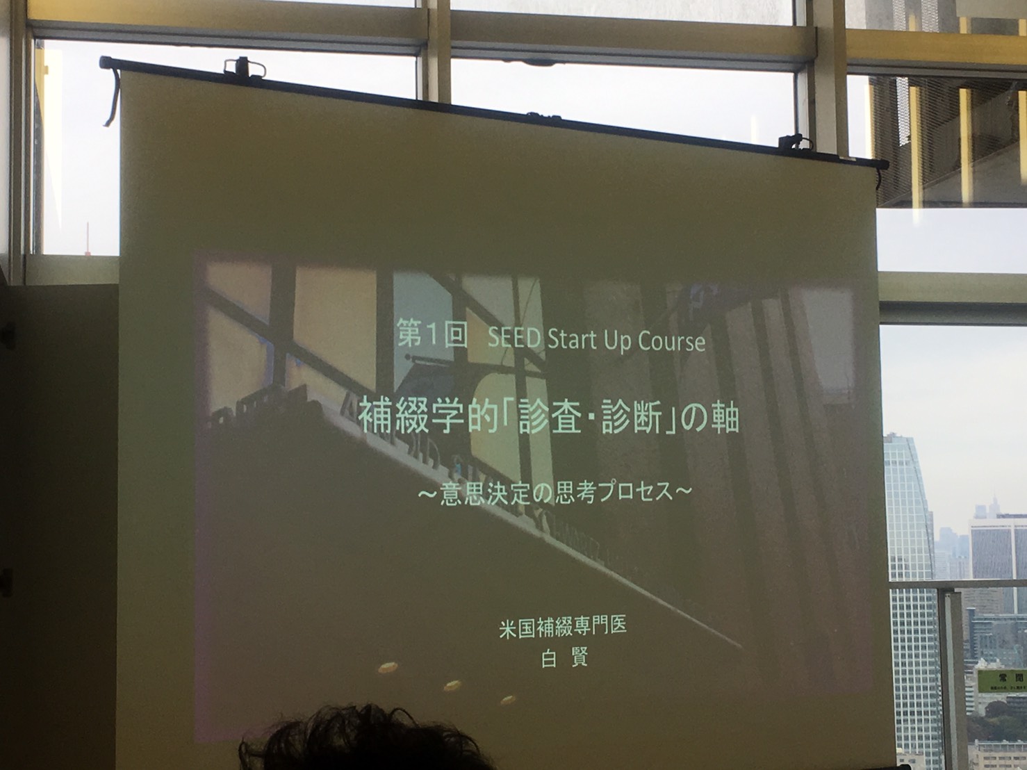 tmp_29666-1480511597024821431402