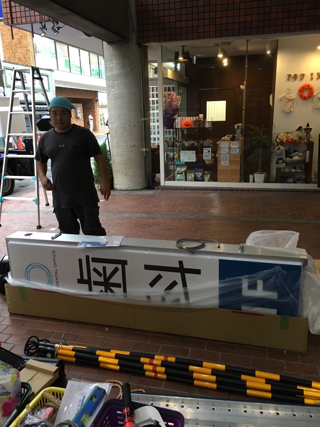 tmp_29817-1474635505567-1330078152