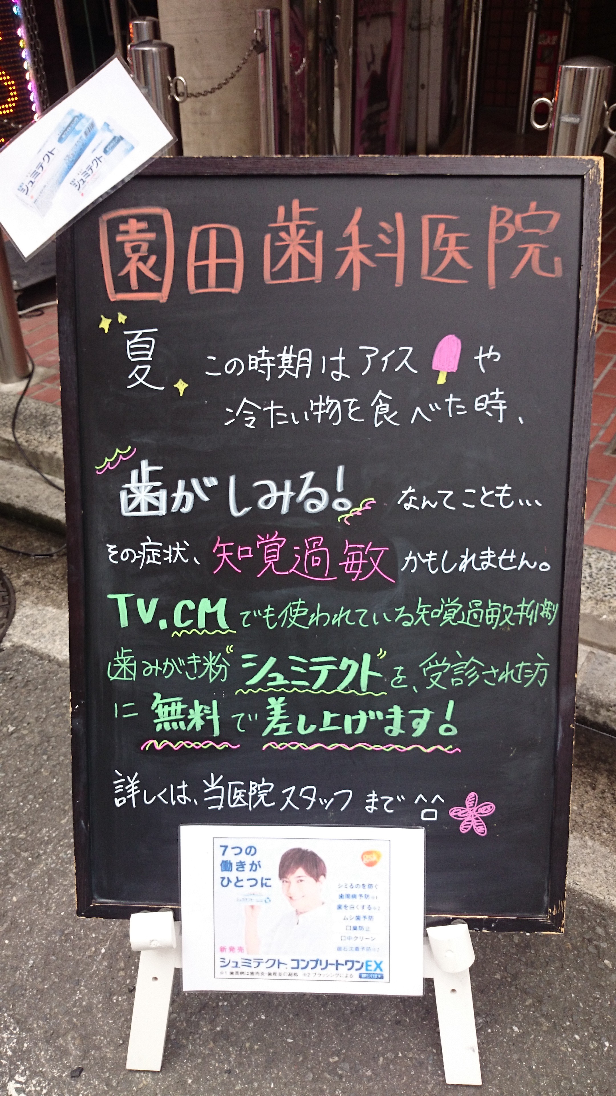 tmp_6521-DSC_0207499158634