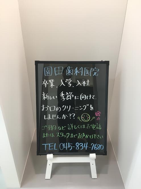 unnamed (2) kannbann